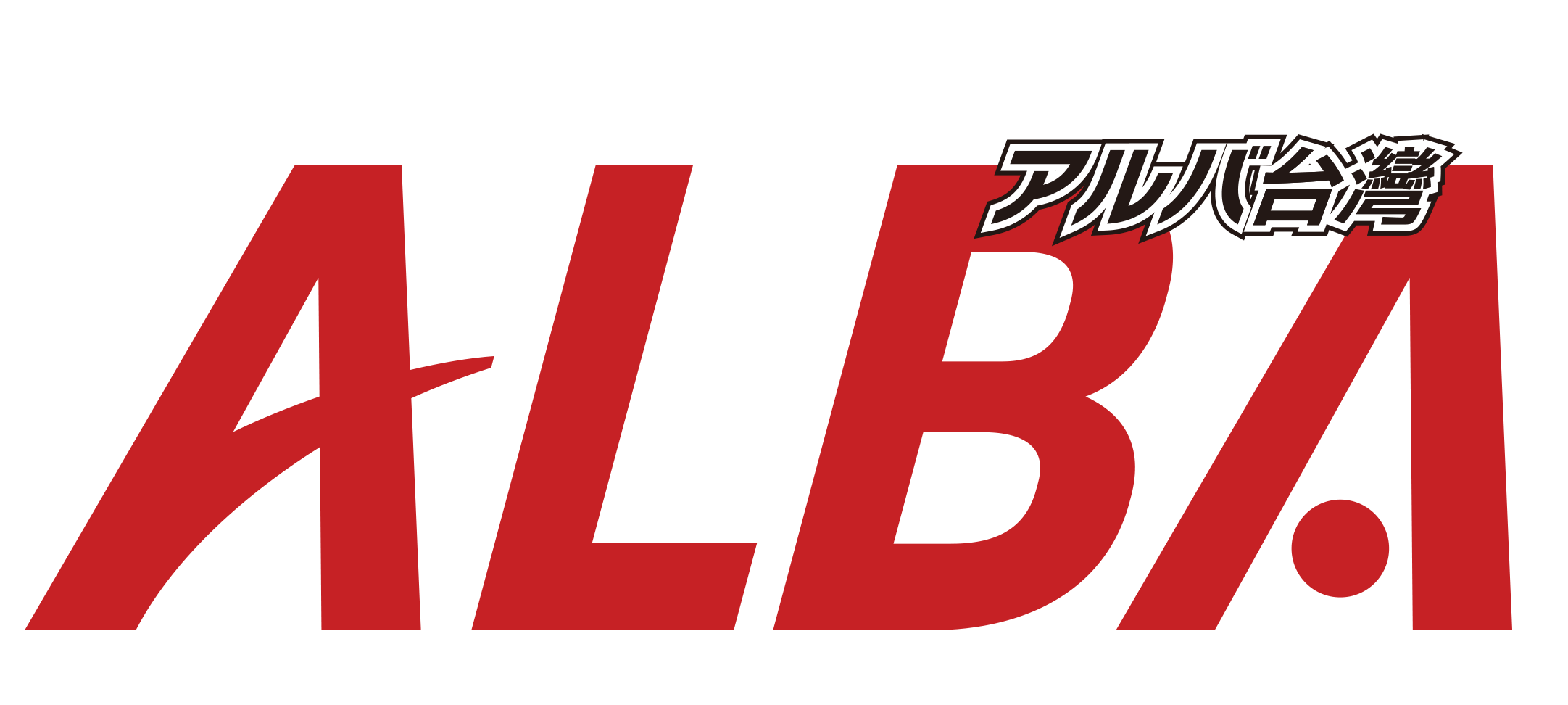 ALBA 阿路巴高爾夫雜誌